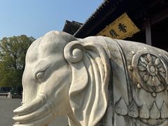 -香积寺