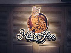 -Me Coffee下午茶艺术空间