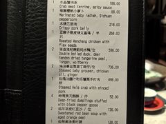 -广州文华东方酒店·江-由辉师傅主理