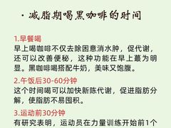 -王森咖啡西点烘焙培训(上海名厨中心店)
