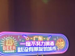 -东漖肉菜综合市场