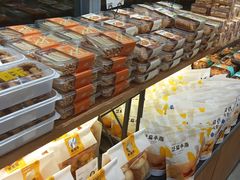 -皇冠幸福里动物奶油生日蛋糕(马祖路店)
