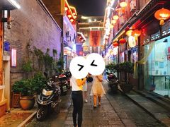 -盟重烧烤(高正街店)