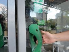-绿壁虎攀岩基地(Tcar店)