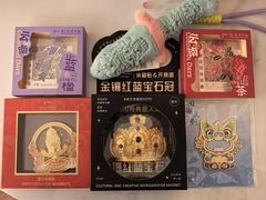 -云南省博物馆