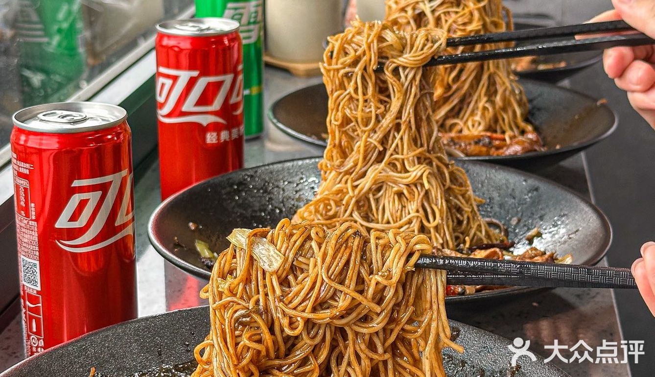 白月光非得是人吗，这碗面也可以啊！！！