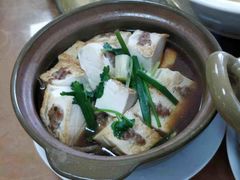 客家煎酿豆腐煲-幽优农庄·森波拉特色本地农家菜