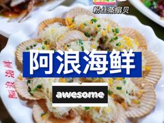 -三亚亚龙湾万豪度假酒店