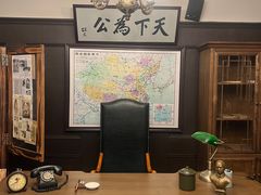 -张学良故居