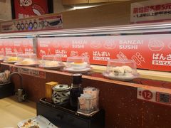 -万岁寿司(万国店)