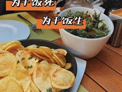 -ALAMEEN阿拉伯餐厅(三里屯店)