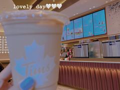 -Tims天好咖啡·贝果(雁展路万象天地店)