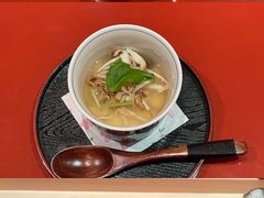 -橼舍鮨青木