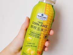 -山姆会员商店(杨桥西路店)