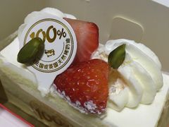 -味多美蛋糕(古城店)