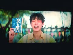 -喜满客影城(汉神广场店)