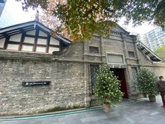 -成都博舍酒店