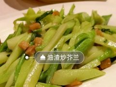 清炒芥兰苗-上海人家花樣年华(虹口龙之梦店)