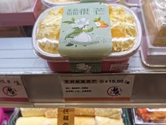 -申氏糕点(三好街店)