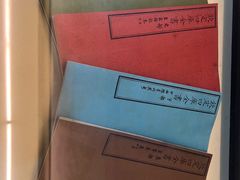 -浙江省博物馆(孤山馆区)