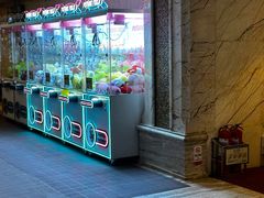 -天津瀚金佰九号温泉酒店(南楼地铁站店)
