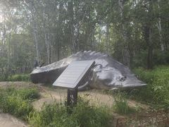 -茅兰沟国家森林公园