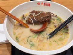 -味千拉面(广州白云机场T1西二店)