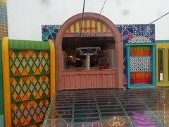 -云顶高原