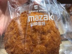 -山崎面包(静安久光店)