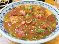 -门框胡同百年卤煮(新街口店)