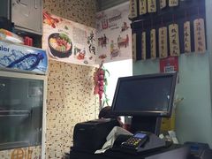 -洪福米线(浣纱路店)