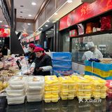 1.24 的王家沙