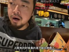 -香港新发烧腊茶餐厅(书城店)