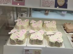 -好利来(鲁谷店)