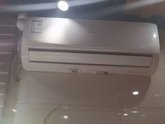 -三毛烤羊腿(乐园路总店)