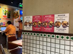 -碌碌发·东南亚风味烧烤档(体育西店)