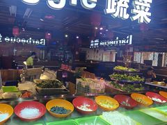 -聚盛源蒸汽海鲜火锅烤肉自助(巨川金海岸购物广场店)