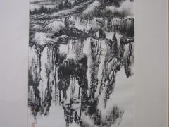 -湖北省美术院美术馆