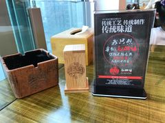 -盛天毛血旺非遗美食(观音桥店)