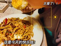 -水边(郯城店)
