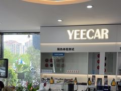 -车艺尚上海龙膜隐形车衣汽车贴膜旗舰店