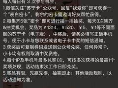 -长廊好灶头 本地人农家菜(枫泾古镇店)