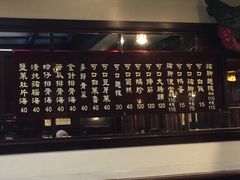 -阿水狮猪脚大王(台中公园店)