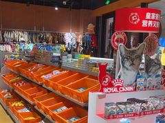 -MARSMART PETS火星宠物超市(1733店)