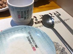 -唯成•韩国炭火烤肉 유성고기