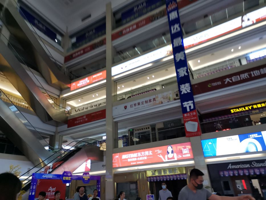 欧亚达家居地址,电话,价格,团购,营业时间(图)-济南家具家居-大众点评