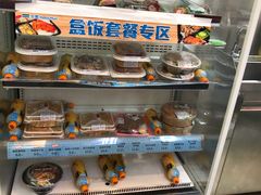 -全家便利店(宁阳福邸店)