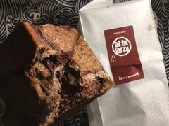 -好利来(高新枫叶广场店)