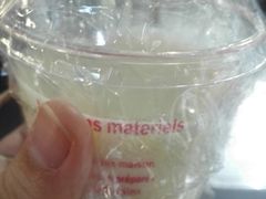 -九秋茶铺(三里屯店)