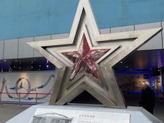 -成飞公园